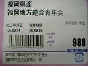 ʡ������Ϣ����ǯ��