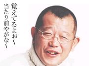 ϳФƤޤ