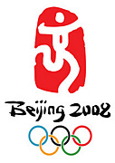 北京オリンピック日本代表応援！