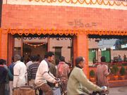 ��i:ba��cafe (�����С����ե���