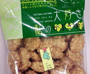 ���֤��Ȥ����٤ޤ��󤫡�