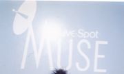 富山伝説のライブハウスＭＵＳＥ