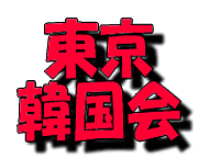 ����ڹ��