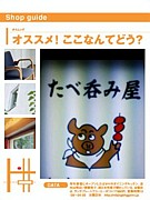 ȥ롩
