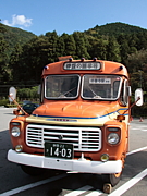 東海バス “伊豆の踊り子号”