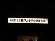 �������ˡ����ʿ��17ǯ��´����