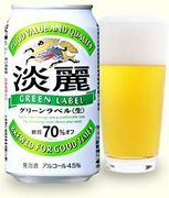 ��������衪���꡼����衼����