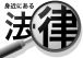 ˡΧ��ȶ�˴����褦��