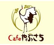 ����γ���������Cafe��֤���