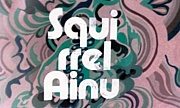 Squirrel Ainu(ꤹ)