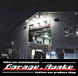 Garage.Awake