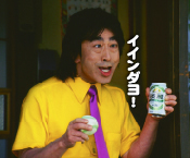 ��������衪�����꡼����衪��