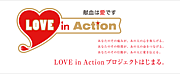 LOVE in Action