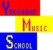 横浜ミュージックスクール