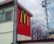 �ޥ��ɥʥ�ɣ����濼��Ź