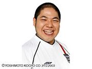 �ˤȤ�����̿�ΤˤĤ��ơ�