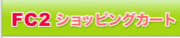 �ƣã�����åԥ󥰥�����