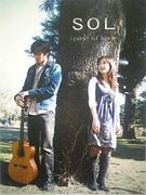 SOLSpirit Of Love