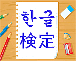 ϥ󥰥븡ꥵݡ