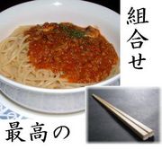 �ѥ����ˤ�Ȥ