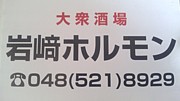 ۥ