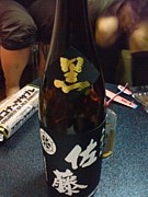 �椦�Ҥ��ݤ⤦��