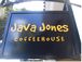 Java Jones coffee house
