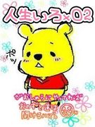 THE�����ʤޤ�