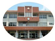 武生第一中学校