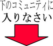 Υߥʤ