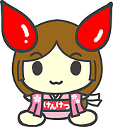 石川県学生献血推進委員会