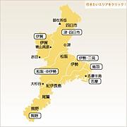 [���Ÿ�]H3,H4ǯ���ޤ�(��)