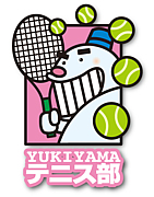 yukiyama　　テニス部
