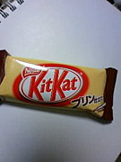 KitKat プリン仕立て