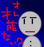 ���졢�⤷�����ƺ�ǽ̵�������