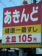 ������ɡ�������Ź