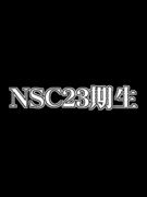 NSC23