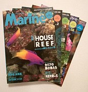 Marine  AQUARIST　海水魚情報誌