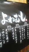 Ĥष[]
