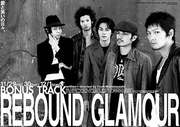 REBOUND GLAMOUR