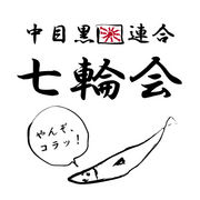 �� !! ���ؽ�