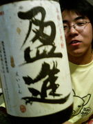 錄ߤȡʣҶŹ