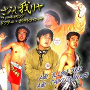 �饤��Ǹ������