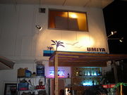 UMIYA