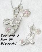You and J Fan OF Miyazaki
