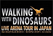 WALKING with DINOSAURS