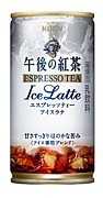 午後の紅茶EspressoTea IceLatte