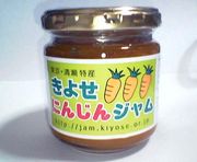 ���褻�ˤ󤸤󥸥����ڰѰ���