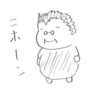 �ߤ�ʤΥ������ᡪ��