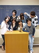 *DAITO G.I.*